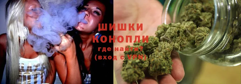 Бошки марихуана THC 21%  kraken маркетплейс  Калининец  хочу  